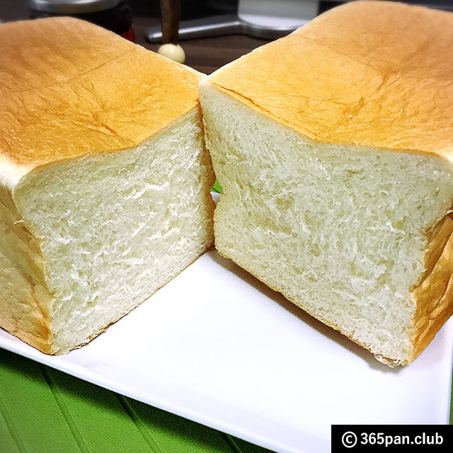 【新所沢】日本の美味しい食パンに選ばれた高級「生」食パン 乃が美
