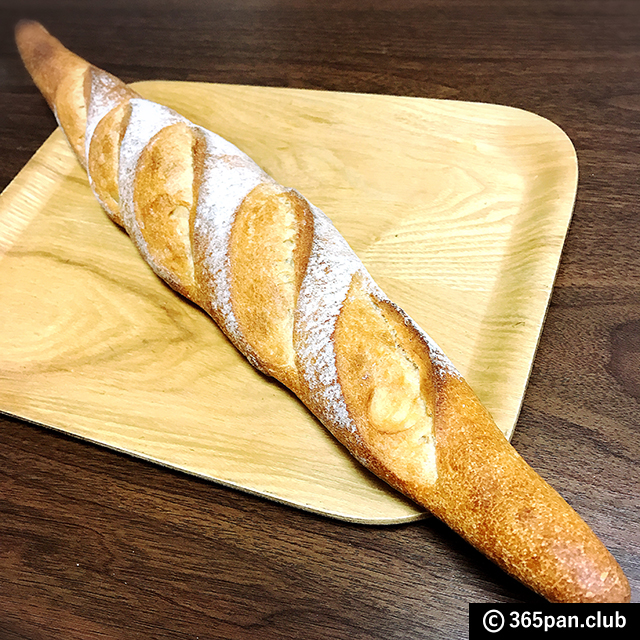 【早稲田】フランス仕込みのパン屋さん『ボワ・ド・ヴァンセンヌ 』