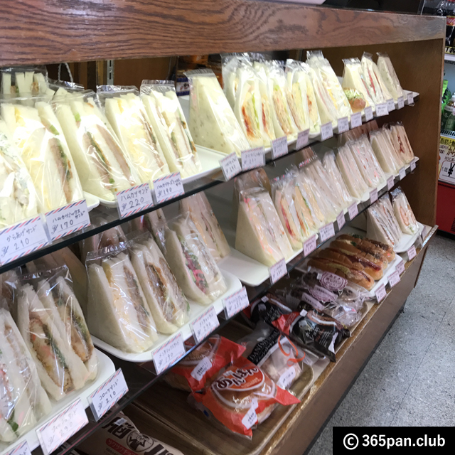 【代々木】おいしい手作りサンドイッチのお店『原島商店』感想