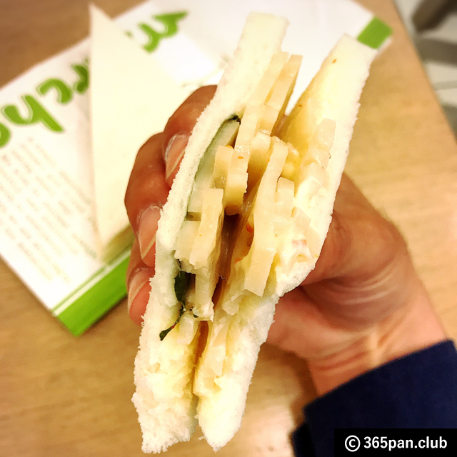 【東京駅】100種類以上のサンドイッチ専門店『メルヘン』エキュート