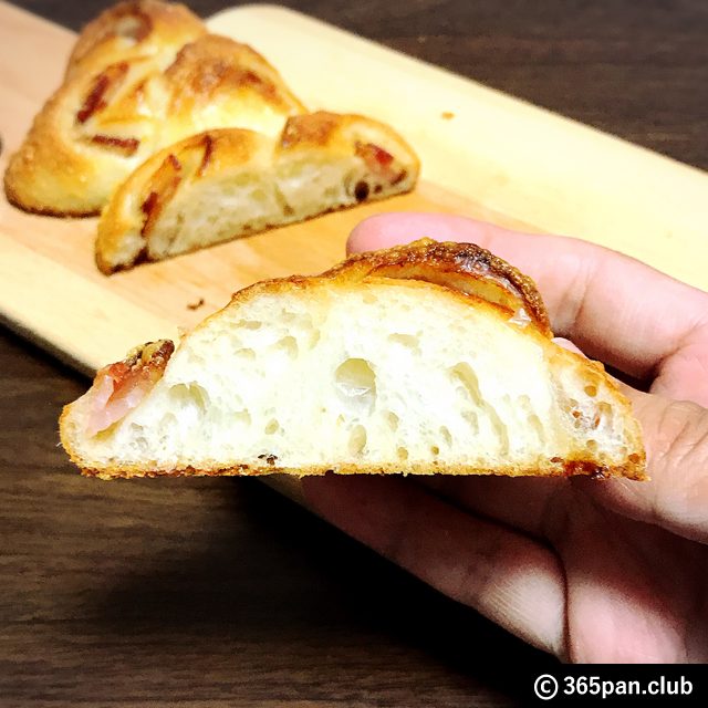 【新所沢】パン祭り常連パン屋さん『ブーランジェリーキシモト』感想