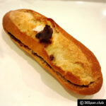 【新所沢】街のお洒落なパン屋さん『パーカーハウス』感想 - 東京パン
