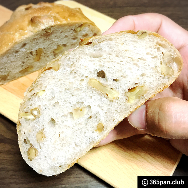 【小手指】豊かなパン食生活応援『おうちコウボぱんmuku(ムク)』感想
