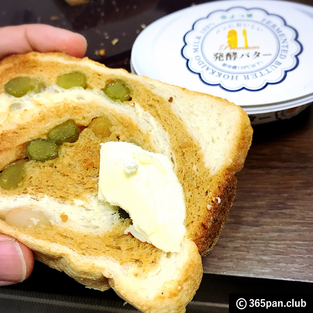 【海浜幕張】ホテル品質のパンが買えるパン屋『サント・ノーレ』感想