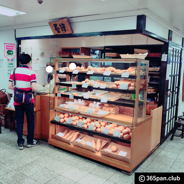 【新宿】メトロ食堂街にあるパン屋さん『墨繪』レストラン併設-感想