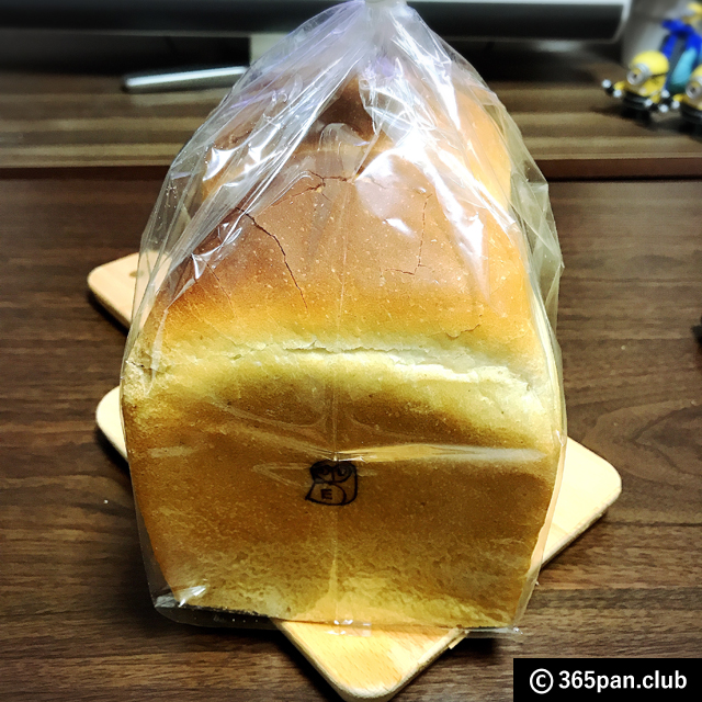 【西荻窪】ハリネズミパンが食べたくて『えんツコ堂 製パン 』感想