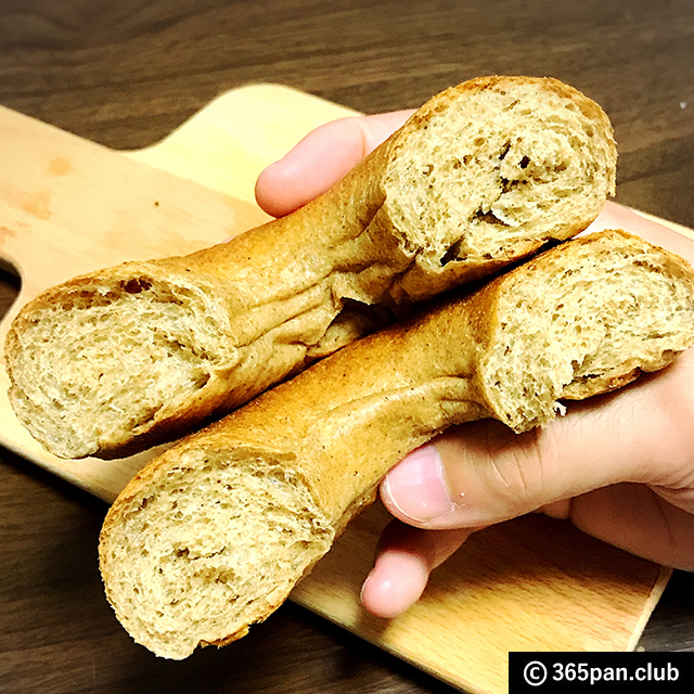 【代官山】有機ふすまの低糖質ふすまパン『フスボン Fusubon』感想