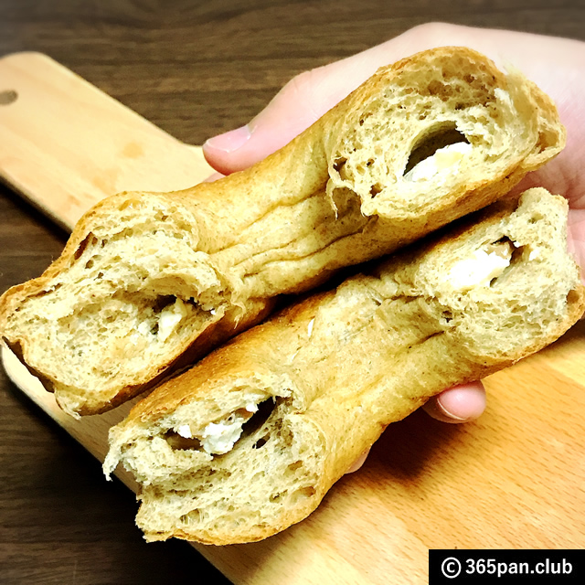 【代官山】有機ふすまの低糖質ふすまパン『フスボン Fusubon』感想