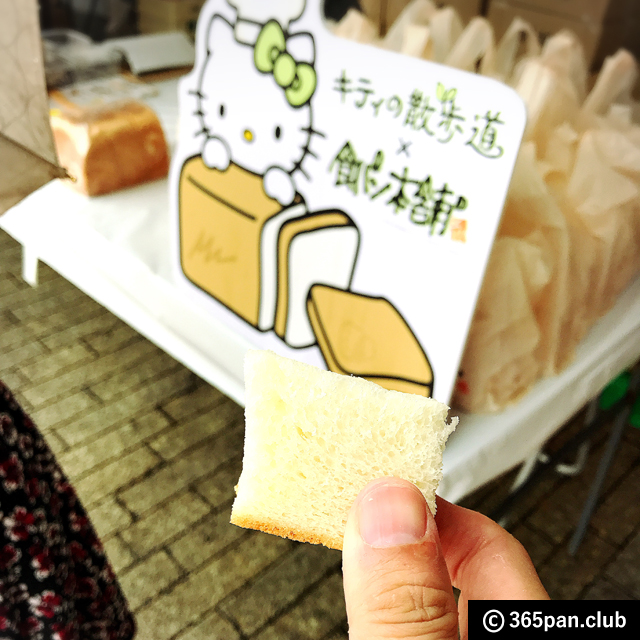 【横浜】日本最大級の『パンのフェス2017秋in赤レンガ』レポート