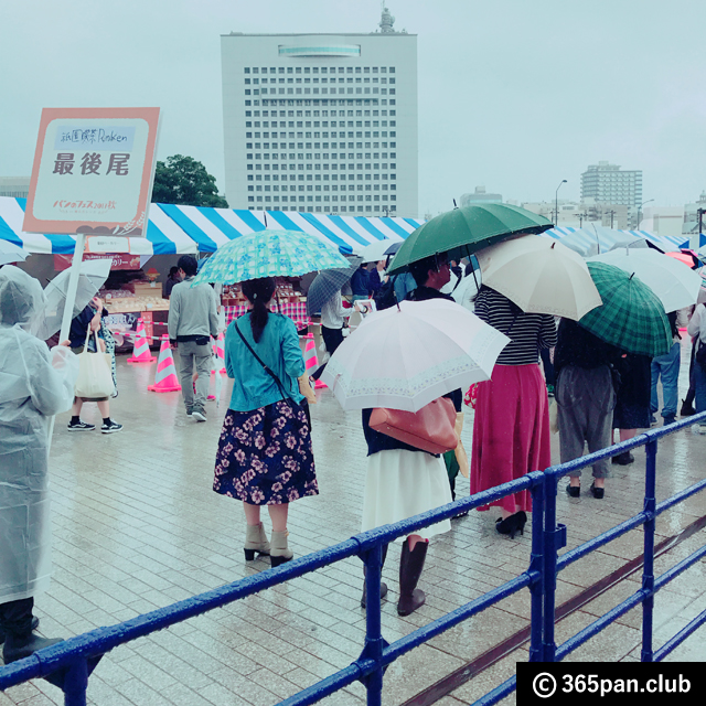 【横浜】日本最大級の『パンのフェス2017秋in赤レンガ』レポート