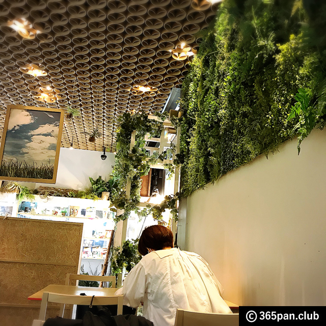 【原宿】食と癒しの『BROOK’S ME-BYO café(ブルックスカフェ)』感想