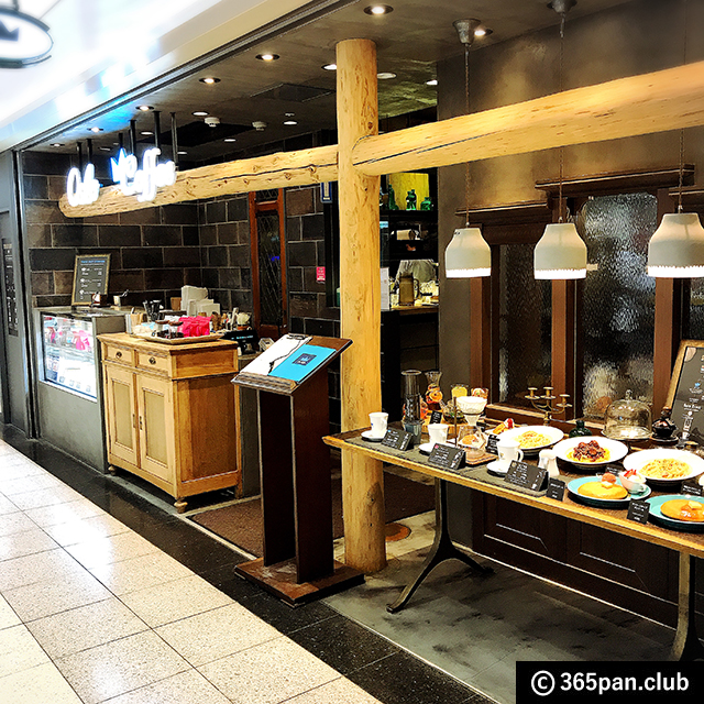 【新宿】東口の穴場カフェ『オスロ コーヒー』パンケーキがおすすめ01