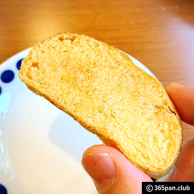 【東中野】コーヒー屋さんでパン屋さん愛溢れる「澤田珈琲」感想15