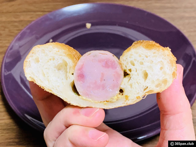 【新宿】TSUTAYA運営のパン屋「アールベイカー西武新宿PePe店」感想-06