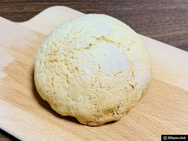 【新宿】TSUTAYA運営のパン屋「アールベイカー西武新宿PePe店」感想-07