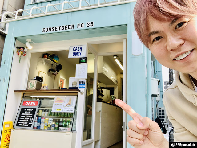 【新井薬師前】キューバサンドイッチスタンド「SUNSETBEER FC」感想-00