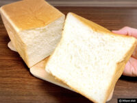 【鷺ノ宮】「銀座に志かわ」高級食パンがここでも買える穴場-感想-05