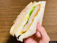 【池袋】自然食材サンドイッチ専門店「ブロッサムアンドブーケ」感想