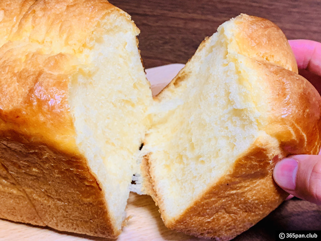 【麹町】日本トップパティシエのパン「ラトリエ・ド・シマ」感想-09