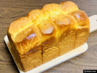 【麹町】日本トップパティシエのパン「ラトリエ・ド・シマ」感想