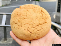 【高田馬場】関東で上位に美味しいパン屋「ティコパン」がおすすめ-08