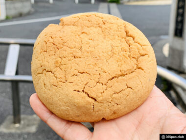【高田馬場】関東で上位に美味しいパン屋「ティコパン」がおすすめ
