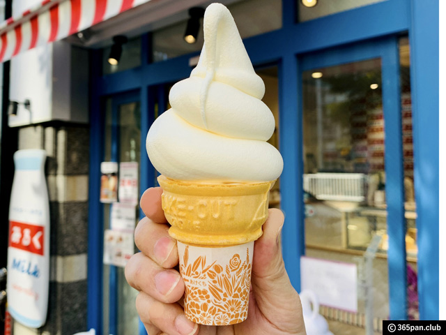 【渋谷】ソフトクリームも美味しい「牛乳食パン専門店 みるく」感想-04
