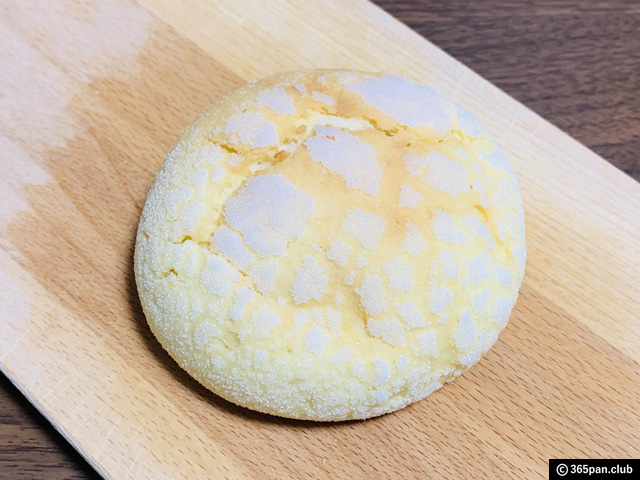 【高円寺】魅力的なパンがいっぱい「しげくに屋55ベーカリー」感想-04