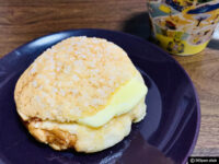 【新宿】OCHABAメロンパン×厚切りバター限定「台湾メロンパン」感想