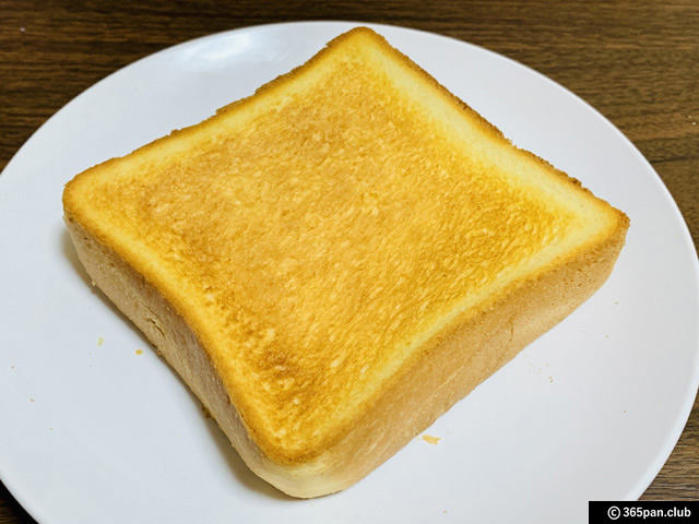 【モスパン】モスバーガー濃厚食パンを美味しく食べたい！ヤマザキ-06