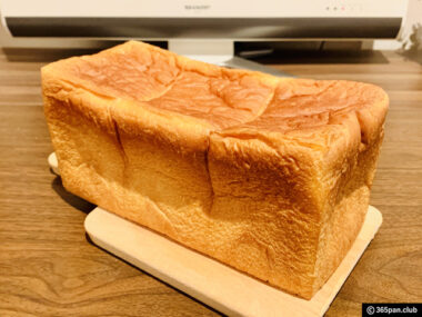 【立川】世界初の食パン東京上陸「ワンハンドレッドベーカリー」感想