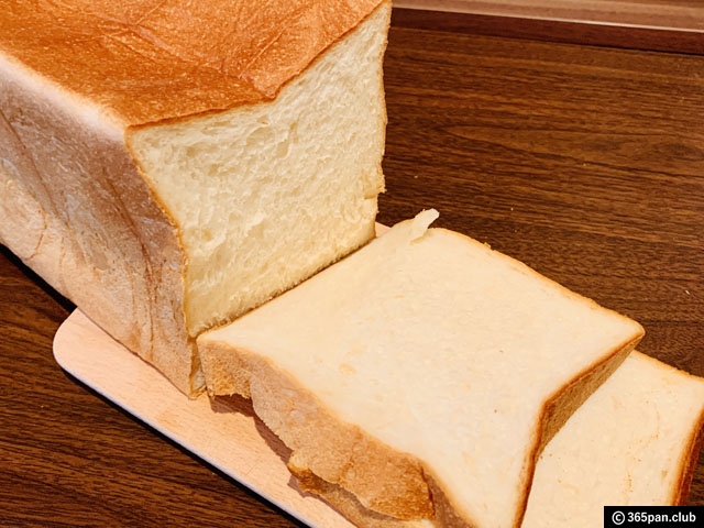 【銀座】セントル ザ ベーカリー食パン(テイクアウト)を並ばずに買う-06
