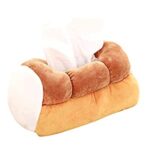  ボックス ティッシュ カバー ケース パン 食パン 型 ブレッド ふわふわ